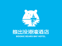 寧波熊出沒(méi)港灣酒店